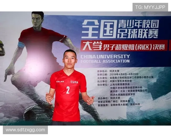 中学时代的足球明星们如何在青春岁月中追逐梦想与荣耀