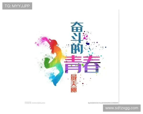 乒乓球场上的奋斗与梦想王敏的深度对话人生旅程