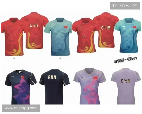 乒乓球装备选购指南：精选舒适球衣推荐助你提升比赛表现