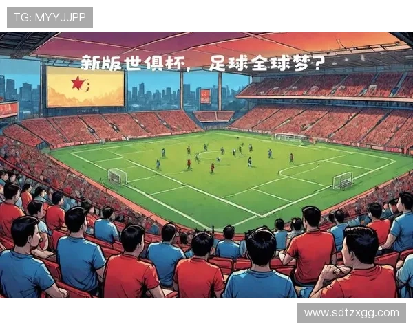 全球足球明星的崛起与影响力分析及其对国际赛事的推动作用