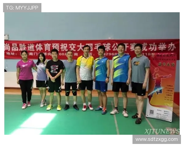 西安羽毛球队在选拔赛中以75分稳居积分榜首位